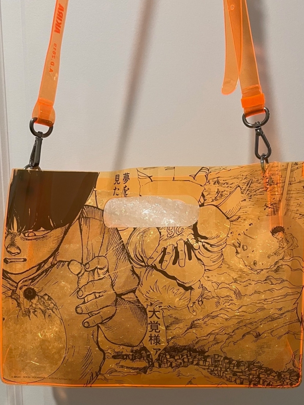 AKIRA ART OF WALL x nana-nana A4 PVC Bag In Orange & Black EUC